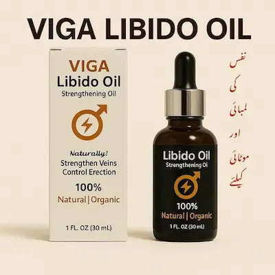 VIGA Libido Oil 100% Natural Organic Strengthening Oil for Men 30ml Herbal Wellness